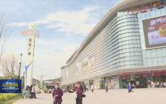 延安商场,红色历史与现代商业的交融之地